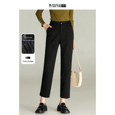 Msuya Women's High-Waist Yacel Knit Slim-Fit Ankle Pants