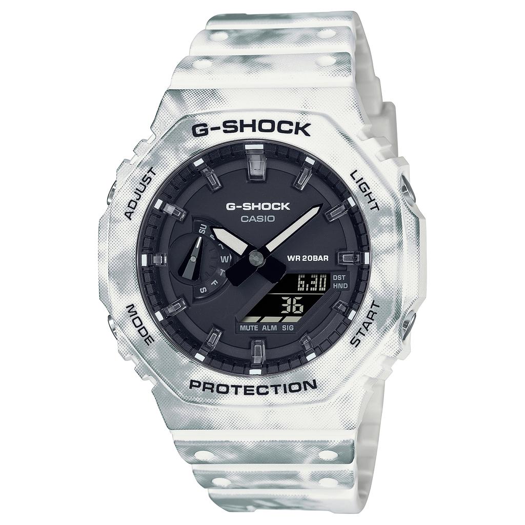 Casio Men's Resin 200M Water Resistant Analog Shock Resistant Quartz Watch GAE-2100GC-7A