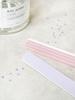 Striped Nail File Set (2-Pack)