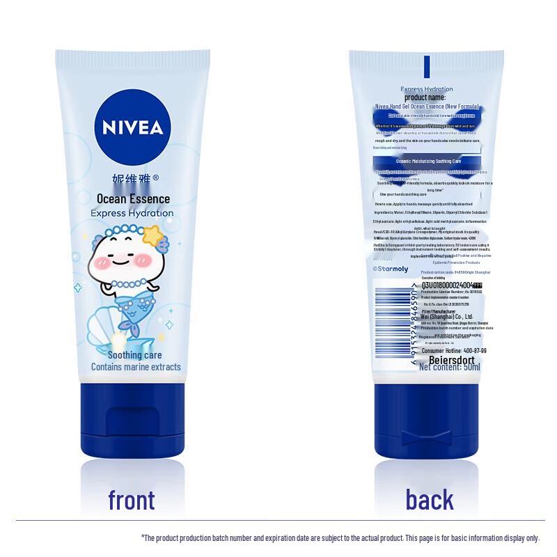 NIVEA Feuchtigkeitsspendendes Handgel