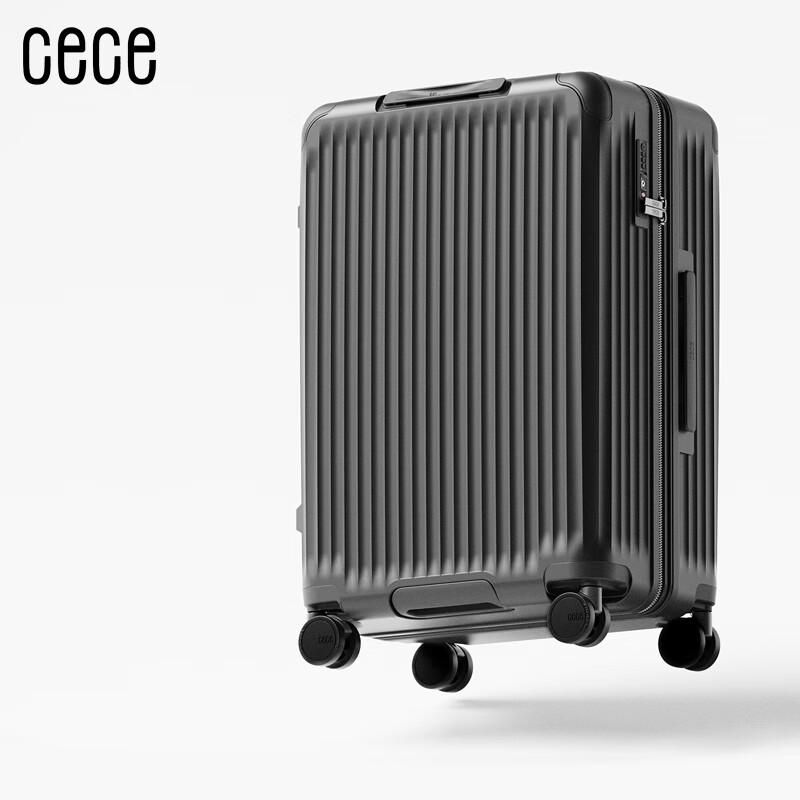 Расширяемый жесткий чемодан Cece 24 inch