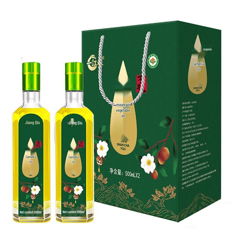 Подарочный набор с органическим маслом камелии Yijiangqiu Jiangxi