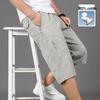 TUCANO Men's 2026 Summer Loose Casual Cropped Pants