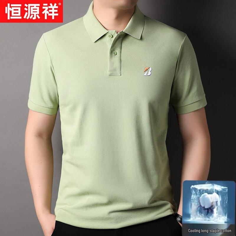 Hengyuanxiang Men s Short Sleeve 100% Cotton Polo Shirt L