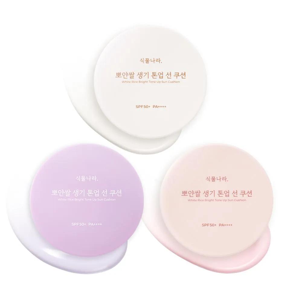 Shingmulnara White Rice Bright Tone Up Sun Cushion (25AD)