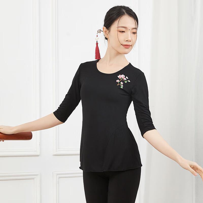 Zuoduofei Women s Modal Embroidered Dance Top M-5XL