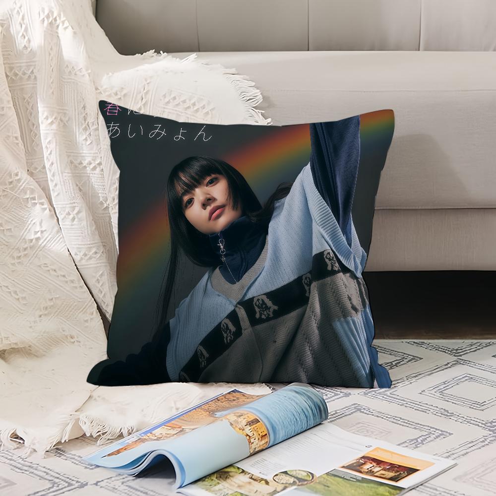 Japanese Singer Aimyon Pillow Case Office Cushions Suitable For Sofa Car Bedroom Decorative Cushion Cover