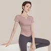 T-shirt Youyou a Manica Corta Slim-Fit per Yoga e Pilates con Imbottiture Rimovibili sul Petto J33428DY
