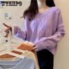 WTEMPO V-neck Cropped Pullover Sweater Women Simple Twist Sweaters For Women Solid Color Basic Long Sleeve Autumn Clothes