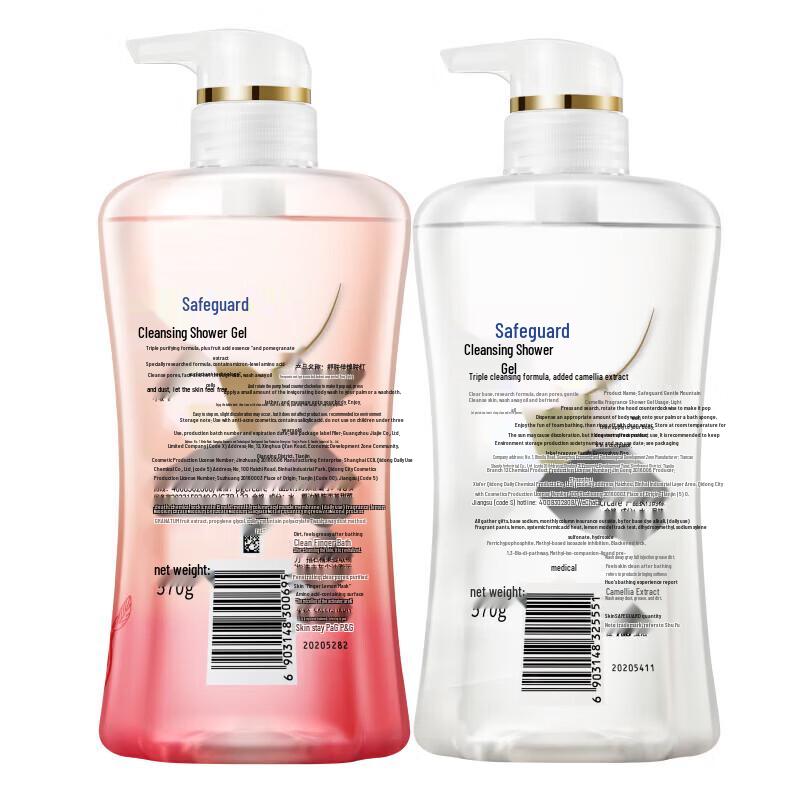 Safeguard Deep Cleanse & Refresh Body Wash Duo Pack