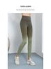 Nude Feeling Gradient High Waist Yoga Pants for Women - Tummy Control, Butt Lift, Double-Brushed Fitness Leggings