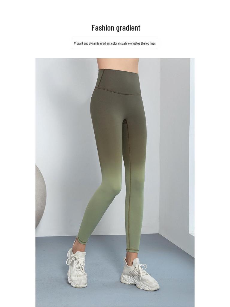 Nude Feeling Gradient High Waist Yoga Pants for Women - Tummy Control, Butt Lift, Double-Brushed Fitness Leggings