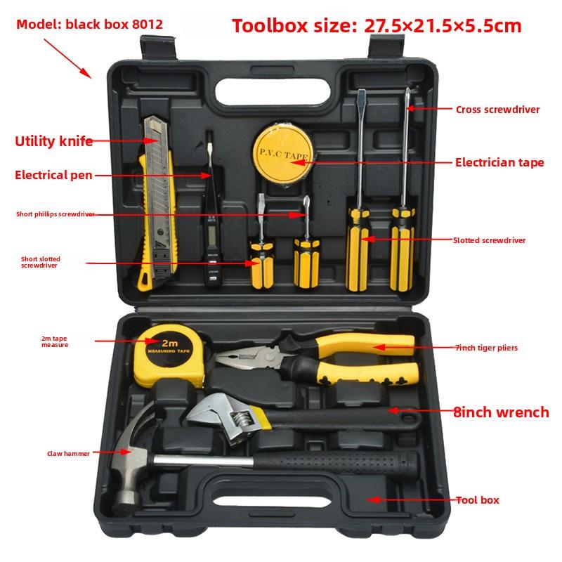 Car Maintenance Toolbox Combination Tool Household Tool Set Household Multi-functional Vehicle Tool Hardware