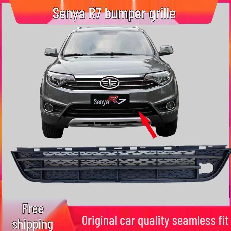 

FAW Senya R7 Передний бампер Нижняя решетка Вентиляционная сетка Premium Lower Mesh