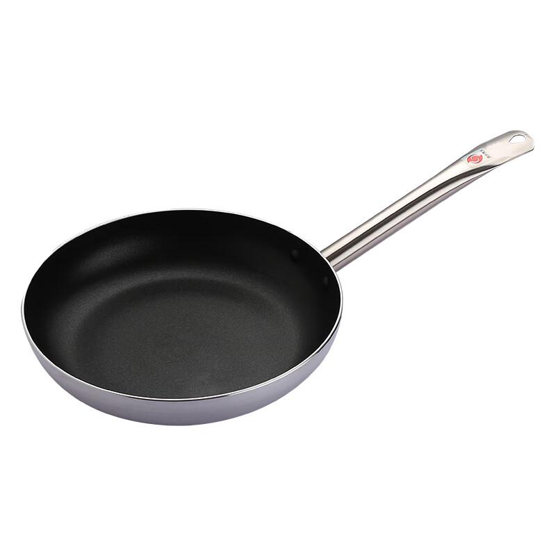 

Four Seasons 30cm Non-stick Aluminum Frying Pan