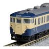 KATO N Gauge 113 Series 1000 Series Yokosuka-Sobu Rapid Line 7-Car Basic Set 10-1801 Model Train