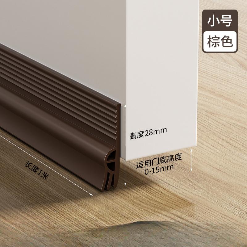 

Уплотнительная полоса нижней части двери из термопластичного эластомера Специальная ветрозащитная полоса для защиты от утечки воздуха Нижняя полоса ветрового стекла Резиновые полоски в нижней части двери