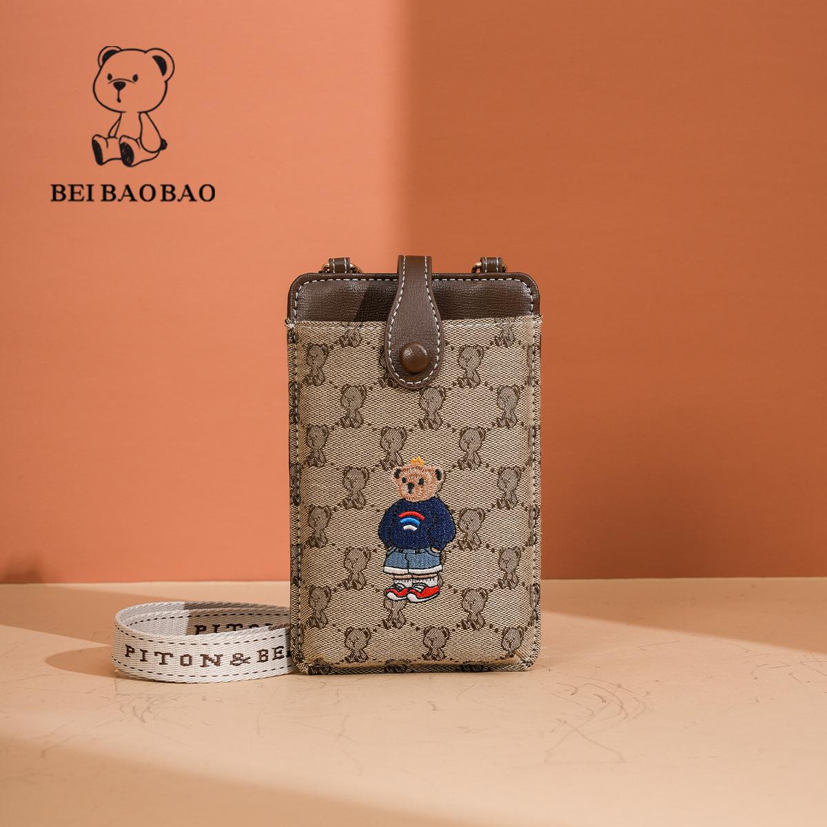 

BEIBAOBAO New Women s Shoulder Messenger Bag Wear-resistant Canvas Contrasting Color Mobile Phone Bag Casual Retro Small Square Bag Women s Change Bag