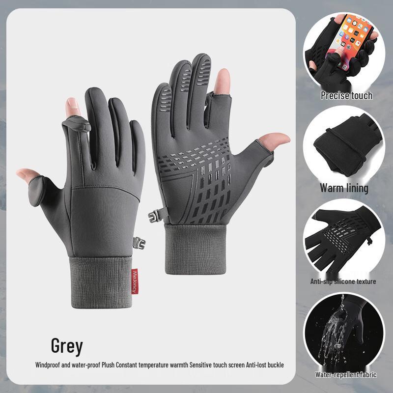 Men's Winter Waterproof Touchscreen Cycling Gloves