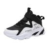 Durable Waterproof Leather Basketball Shoes for Boys - Fall Collection