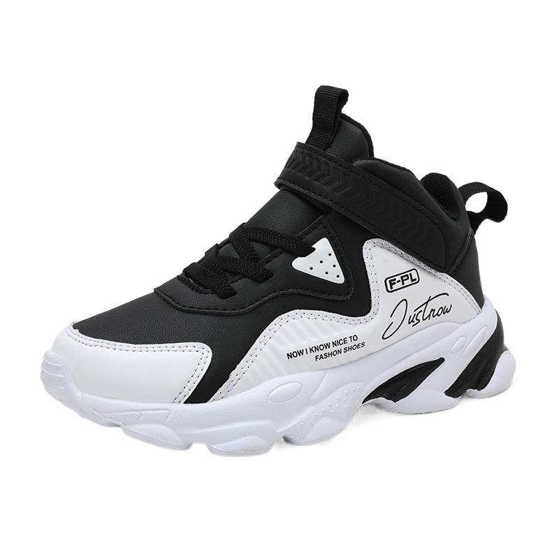 Durable Waterproof Leather Basketball Shoes for Boys - Fall Collection
