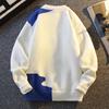 Men's 2025 New Style Korean Color-Block Round Neck Sweater - Trendy Youth Knitwear