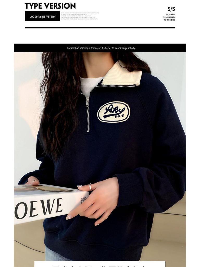 Women's Retro Half-Zip Polo Sweatshirt - Petite, Loose Fit, Korean Style, Spring/Autumn 2025