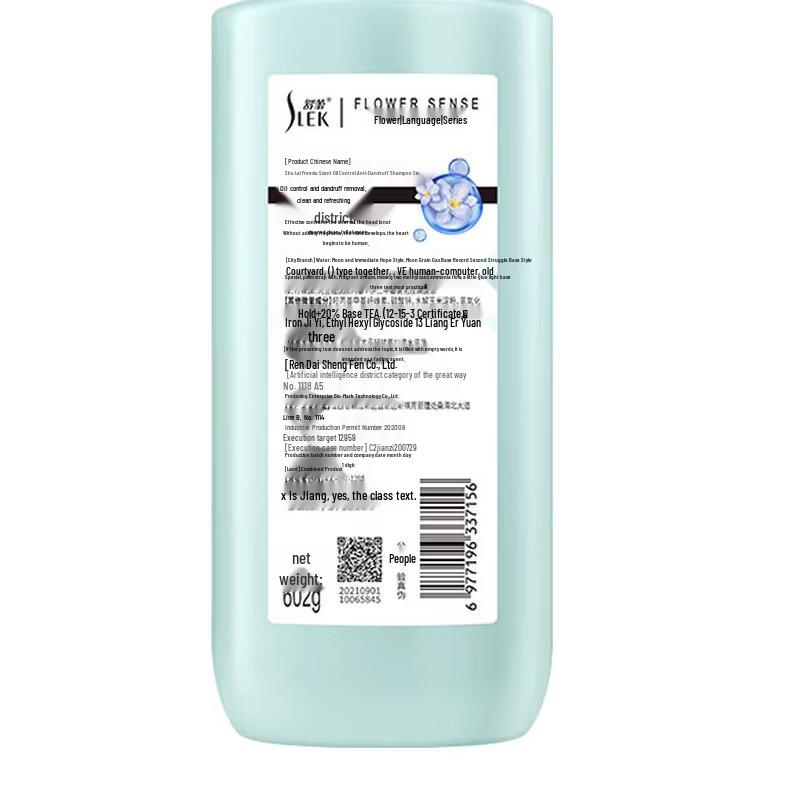 Slek Freesia Oil Control Anti-Dandruff Shampoo