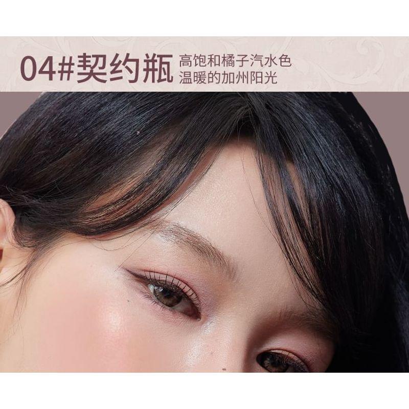 haggard - EMO MONSTER Series Liquid Blush - 4 Colors