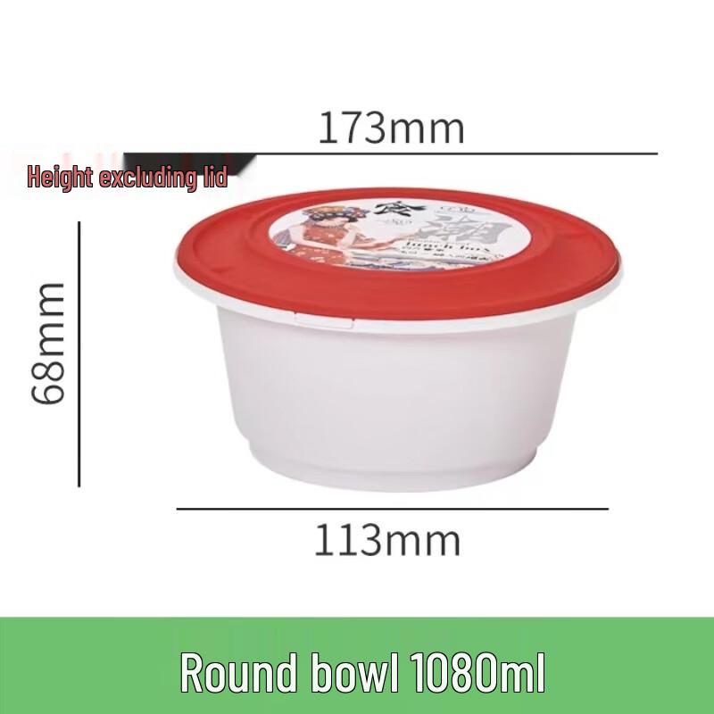 Jiahesheng Round Disposable Food Container