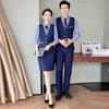 Unisex Hotel Property Staff Formal Vest Uniform 3-Piece Set