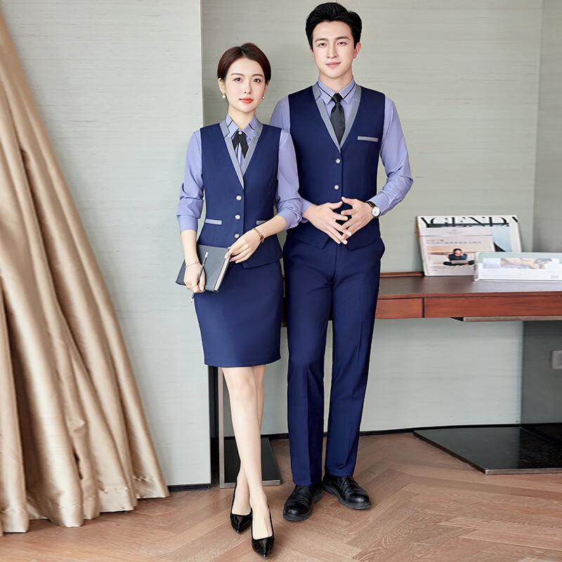 Unisex Hotel Property Staff Formal Vest Uniform 3-Piece Set