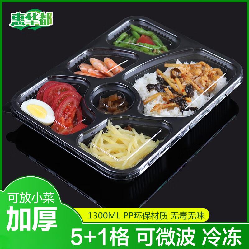 HUIHUADU 6-Compartment Microwaveable Disposable Meal Prep Containers
