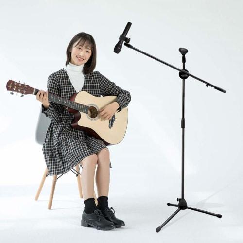 Perfect for end-of-year parties, this boom microphone stand features a tripod, a stable foldable telescoping arm, a 360-degree adjustable height, and