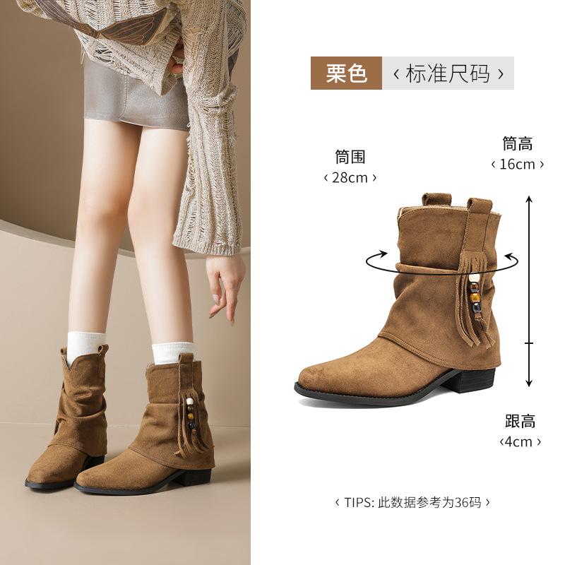 Martin Boots New Autumn and Winter Retro Style Maillard Medium Tube Stacking Boots Western Pant Tube Boots