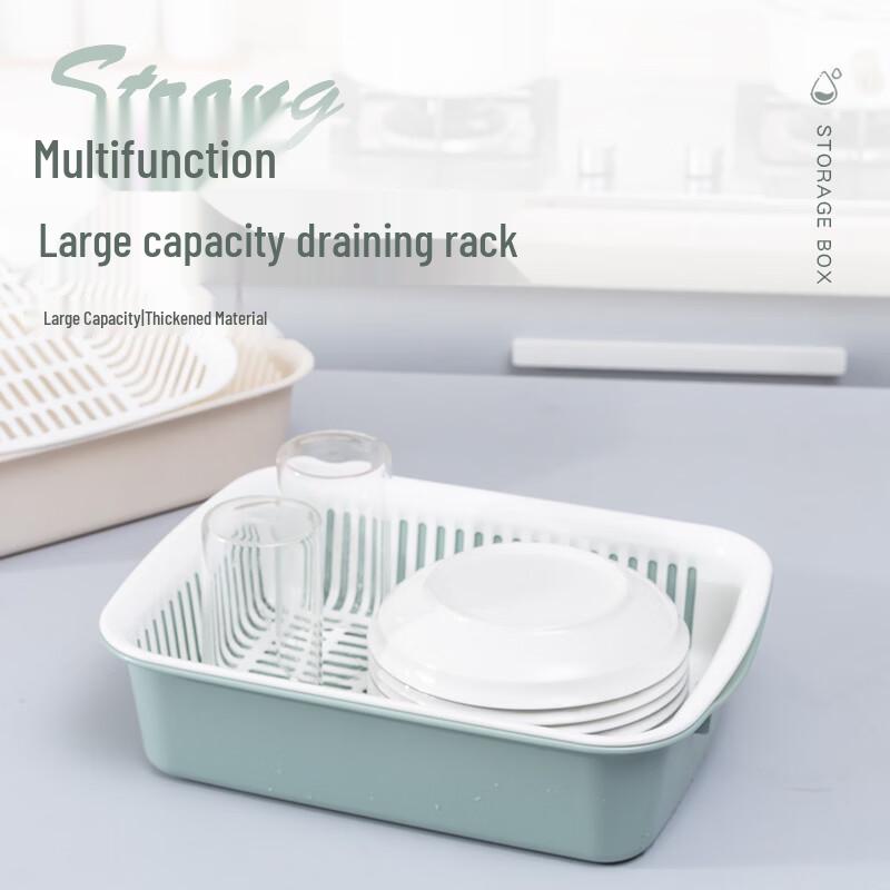 Abay Double-Layer Rectangular Drain Basket