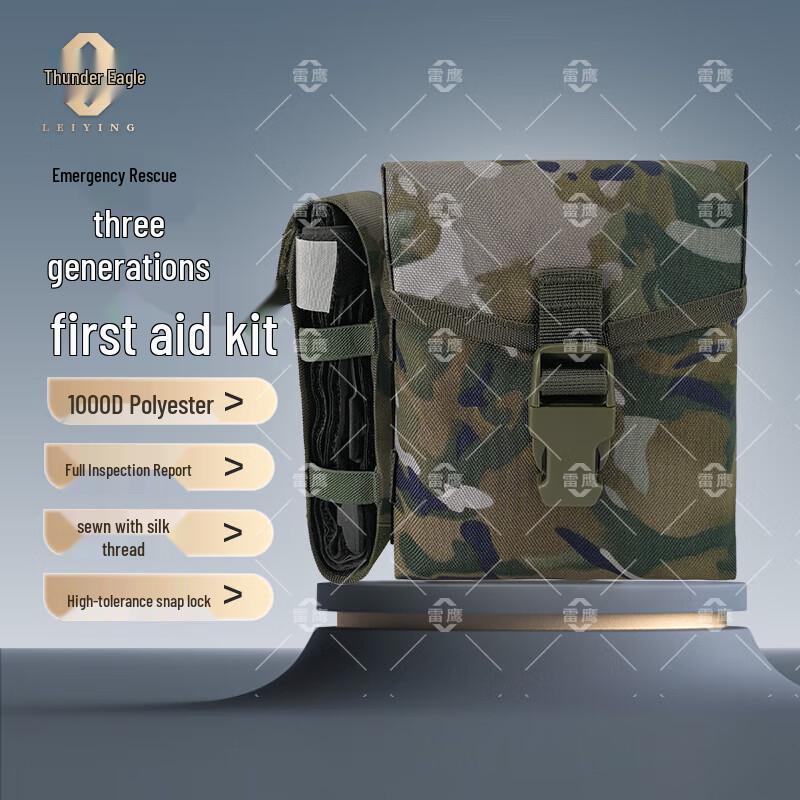 Thunder Eagle Third Gen Single Person First Aid Kit