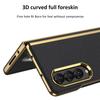 Luxury Electroplated Surface Plain Leather Phone Case For Samsung Galaxy Z Fold 4 Hard Slim Shockproof Back Cover