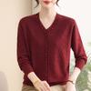 Autumn Women's Spliced Solid Color Beads Fashionable Versatile Top Knitted Casual Slim Pullover Sweater