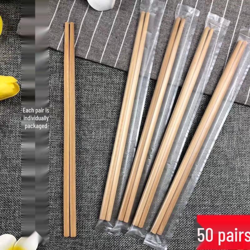 Individually Wrapped Bamboo Chopsticks