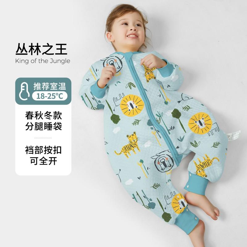 Cotton Baby Sleeping Bag With Legs Toddlers Fall Lightweight Full Sleepwear Anti-Kick Cover