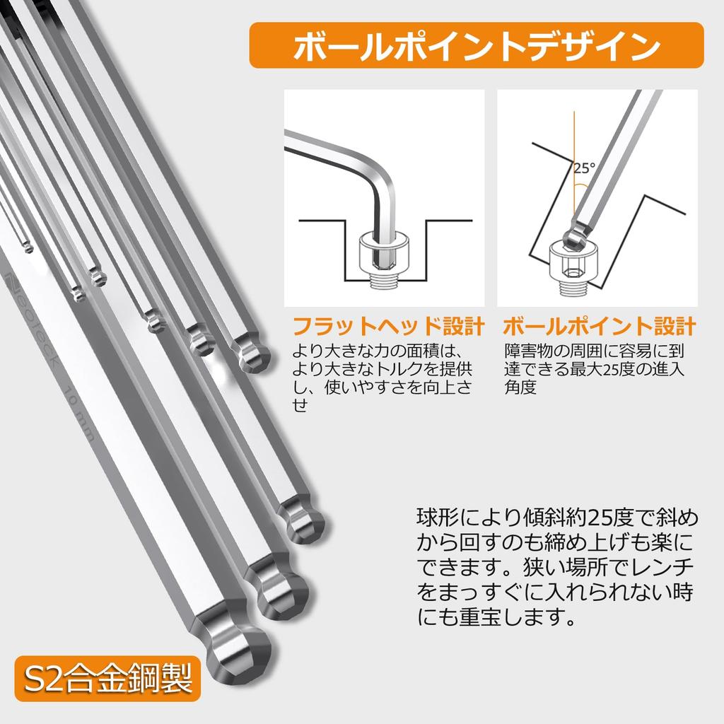 Noeteck Hex Wrench Includes Torx Key Wrenches Star Wrenches Long S2 Alloy Storage for Furniture Bicycle and More 18-Piece Set, (1.5-10mm), (T10-T50),