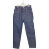 THE SHINZONE Indigo Center Press Cotton Denim Pants 18AMSPA08 Bottoms 36 blueUsed