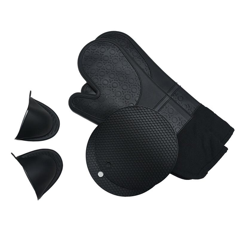

Kitchen Silicone Oven Mitts and Pot Holder Set