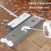 Chuyi Qi Aluminum Flat Mop Set
