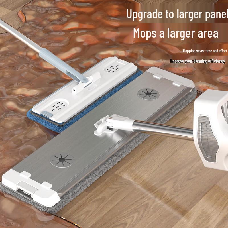 Chuyi Qi Aluminum Flat Mop Set