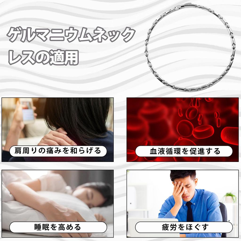 Purity 21 Pieces Germanium Necklace Pure Titanium Necklace Static Elimination Silver Fashion Jewelry [Hachi] 99.99% Men's Women's (47.0)