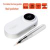 Portable High-Power Electric Nail Remover and Polishing Tool