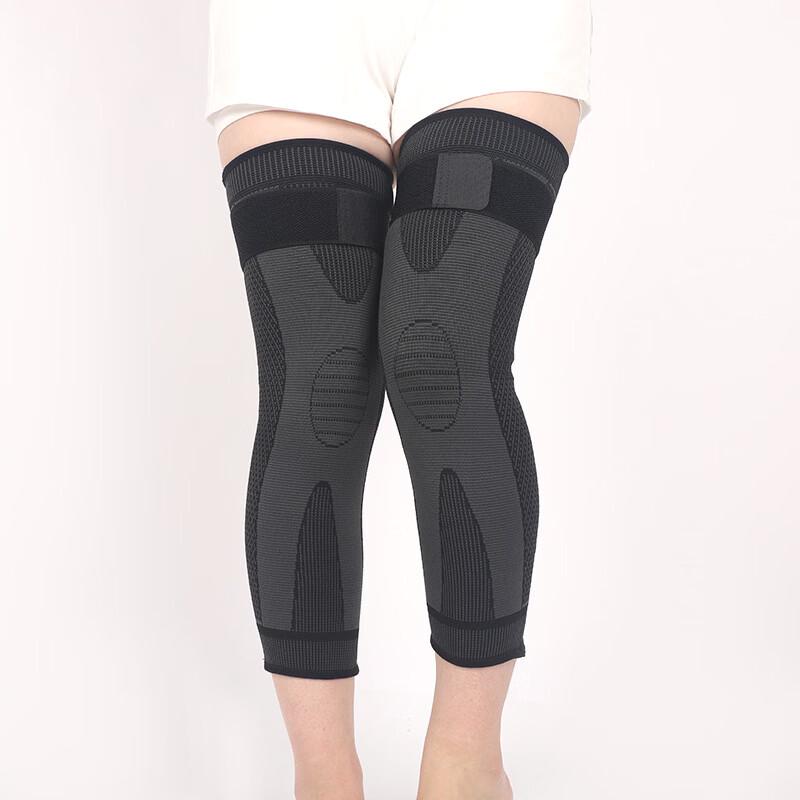 TULX Elastic Breathable Knee Support Brace