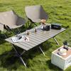 Diplomat Folding Camping Roll-up Table